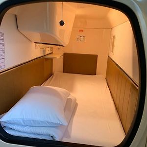 Capsulehotel Alleen voor Mannen